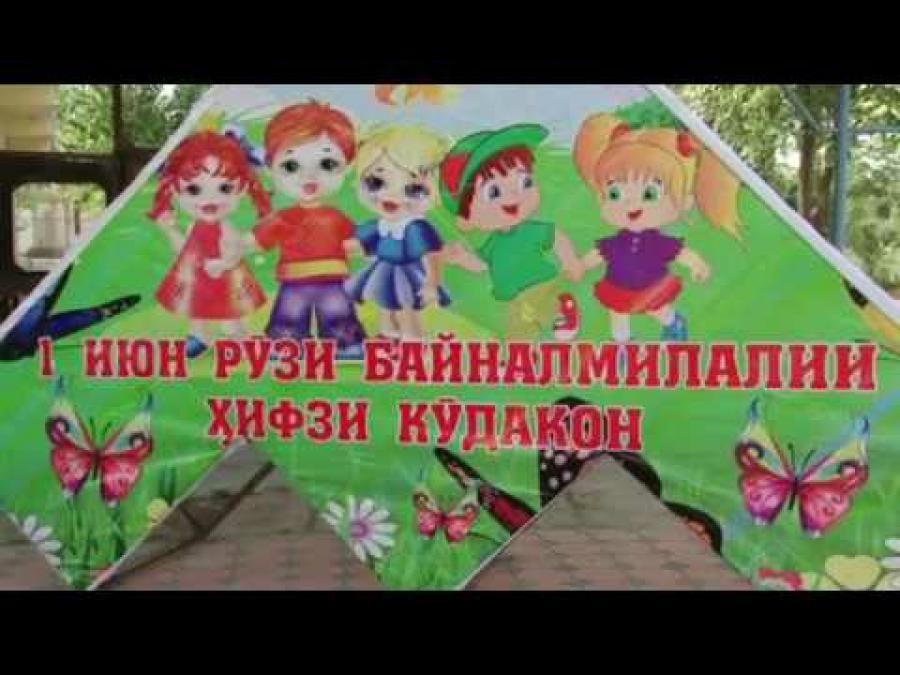 Рузи кудакон картинки